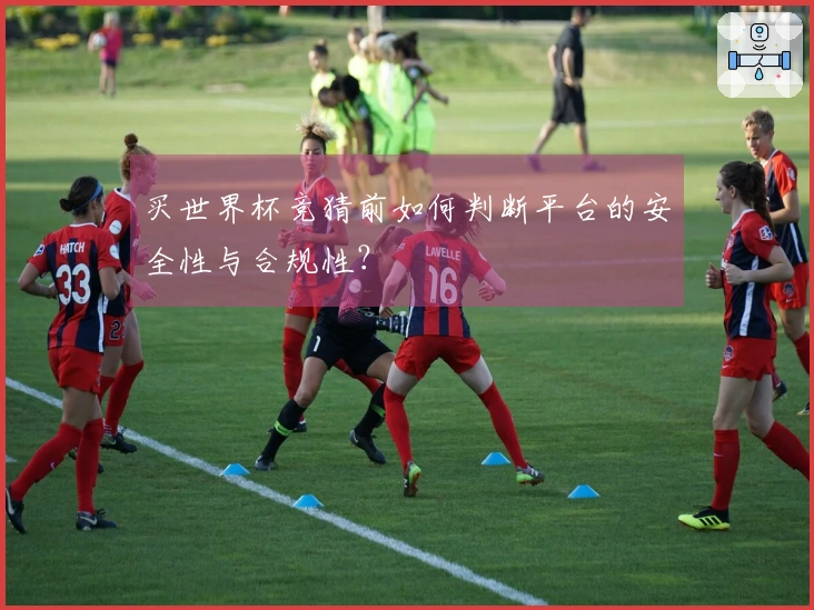 九游体育app体育资讯图片